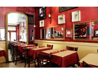 $80 Gift Certificate to CAMAJE Bistro & Lounge