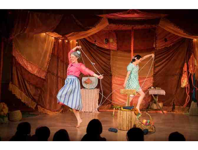 4 Tickets to Treehouse Shakers' Olive & Pearl