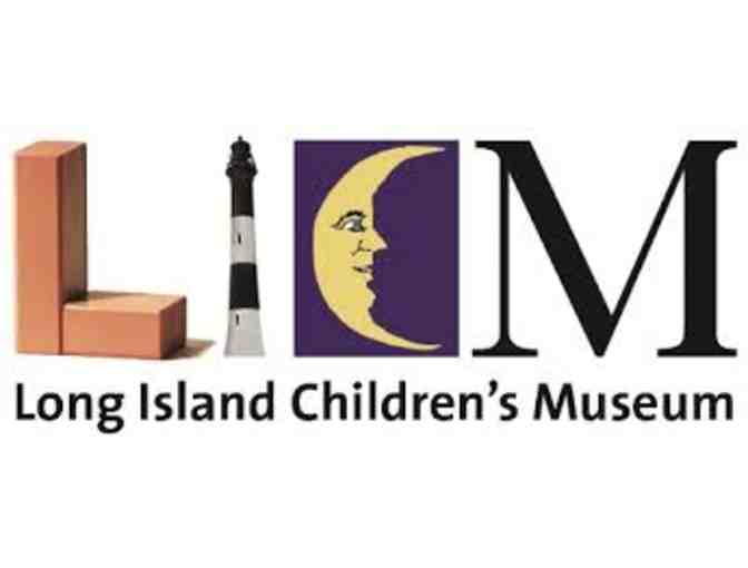 Long Island Children's Museum Tickets & Theater Performance (2 Tickets)