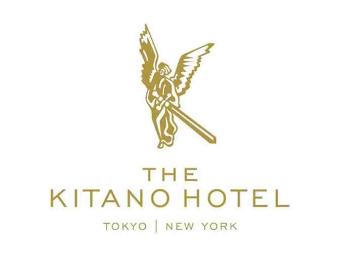 Enjoy a night at the Kitano Luxury Hotel with Breakfast and Tickets to the Jazz Lounge - Photo 1