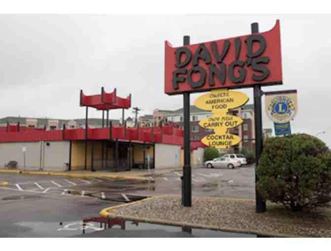 David Fong's Chinese Restaurant - Bloomington - Photo 1