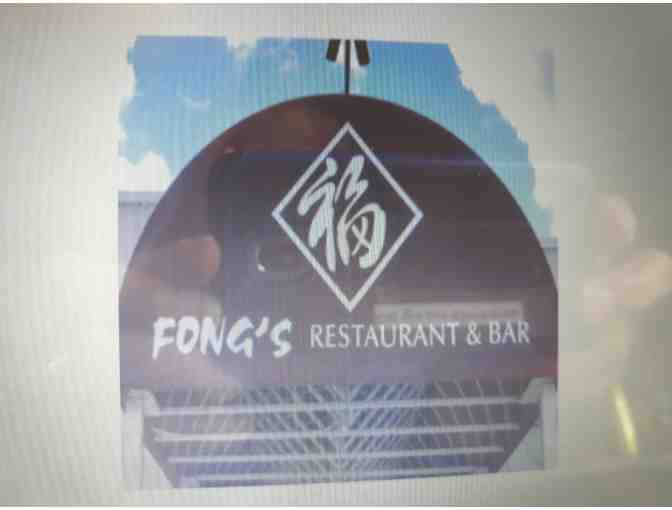Fong's Restaurant and Bar - Prior Lake - Photo 1
