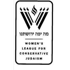 Adath Jeshurun Women's League