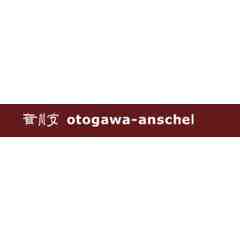 otogawa-anschel