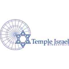 Temple Israel Gift Shop