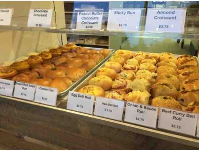 KOKO Bakery $10 Gift Certificate