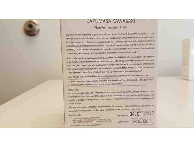 Kazumasa Kawasaki Products