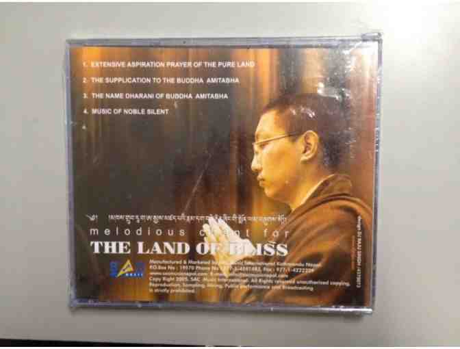 CD: The Land of Bliss by Lama Nyima