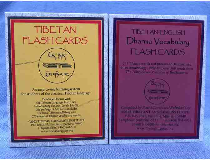 Set of Tibetan Flash Cards