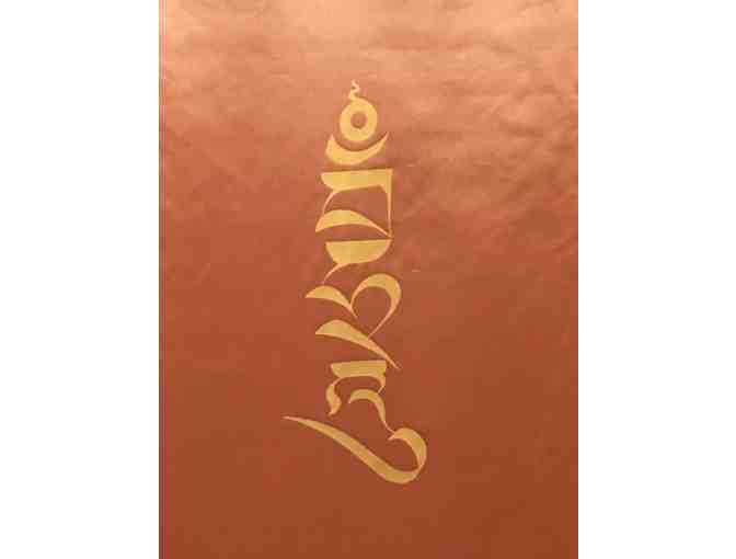 Seed Syllable Banner with Hand Calligraphy by Lama Tharchin Rinpoche