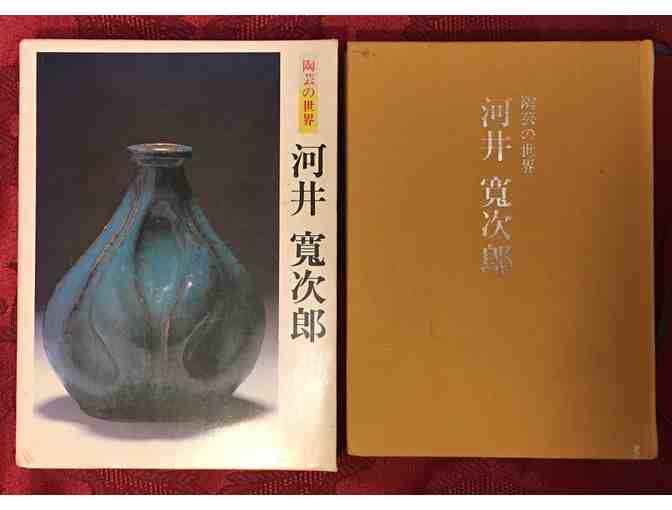 Japanese Folk Art and Ceramics