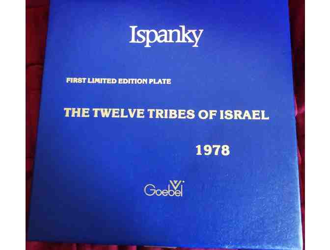 Goebel First Limited Edition Plate The Twelve Tribes of Israel Original Box Numbered