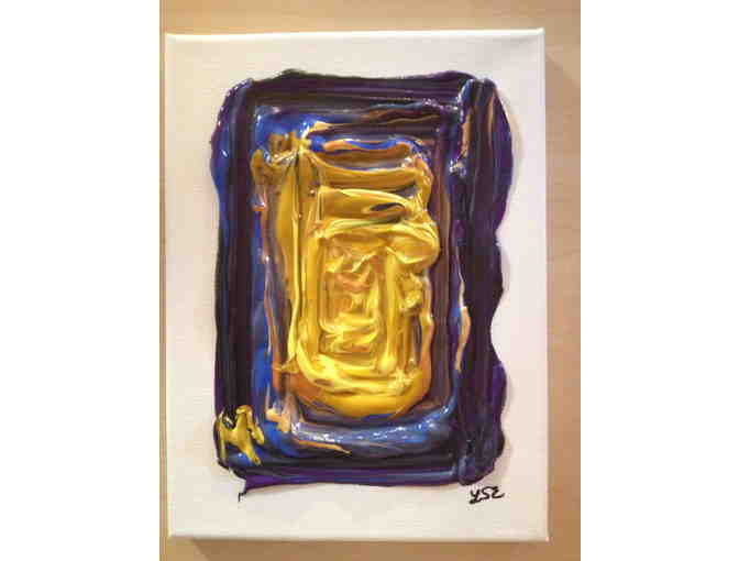 Intuitive Energy Painting