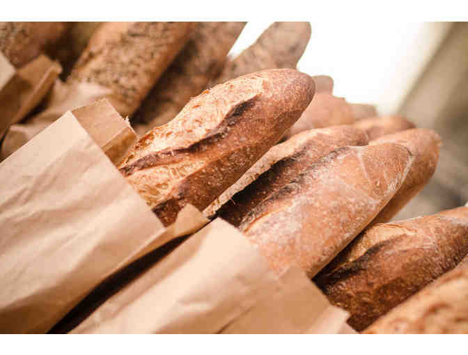 August First Gift Card