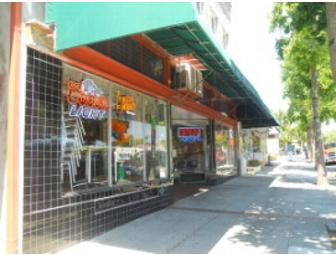 PRIVATE Performance Party with Peppino D'Agostino and Jeff Campitelli!!