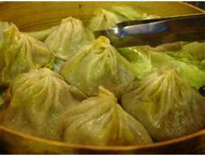 RED FARM Restaurant - $100 Gift Card