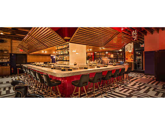 THE GENERAL Restaurant - $50 Gift Certificate