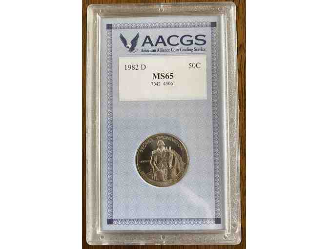 George Washington Silver Half Dollar - 1982D