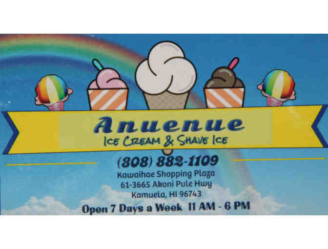 $25 Gift Card to Anuenue Shave Ice - Photo 1