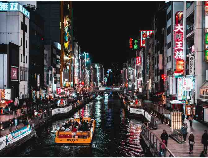 8 days/ 7 nights in OSAKA, JAPAN for TWO   **Hand Crafted Especially for WCS**