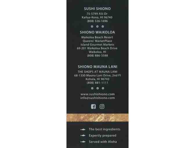 Sushi Shiono - The Shops Mauna Lani