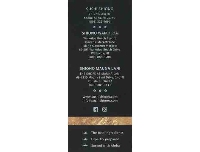 Sushi Shiono - The Shops Mauna Lani