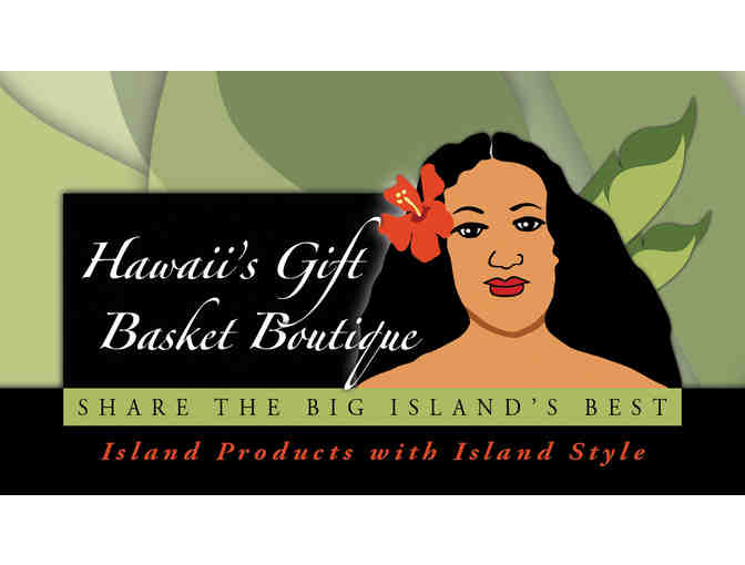 Hawaii's Gift Basket Boutique Holiday Gift Basket