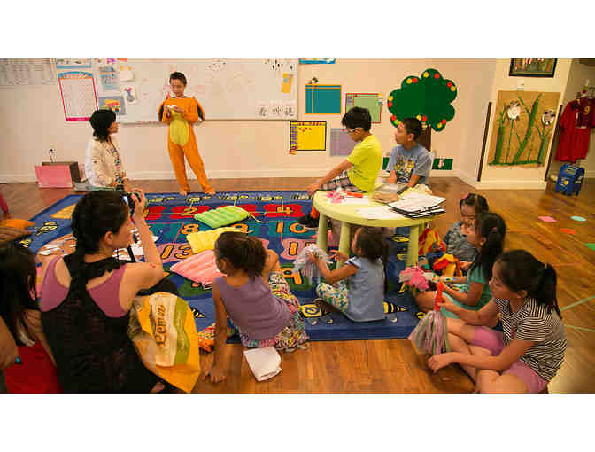 Andy's Attic Chinese Learning Center - One (1) Month of Chinese Classes #1