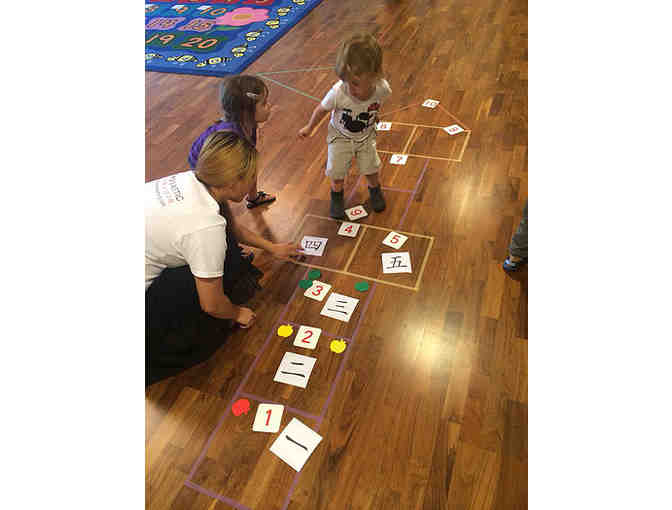 Andy's Attic Chinese Learning Center - One (1) Month of Chinese Classes #2