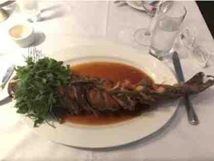 Shiro Restaurant - $250 Gift Card #1