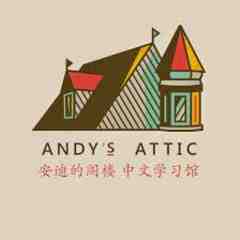 Andy's Attic Chinese Learning Center