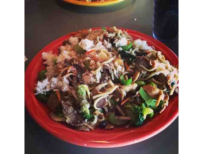 $30 gift card to HuHot Mongolian Grill