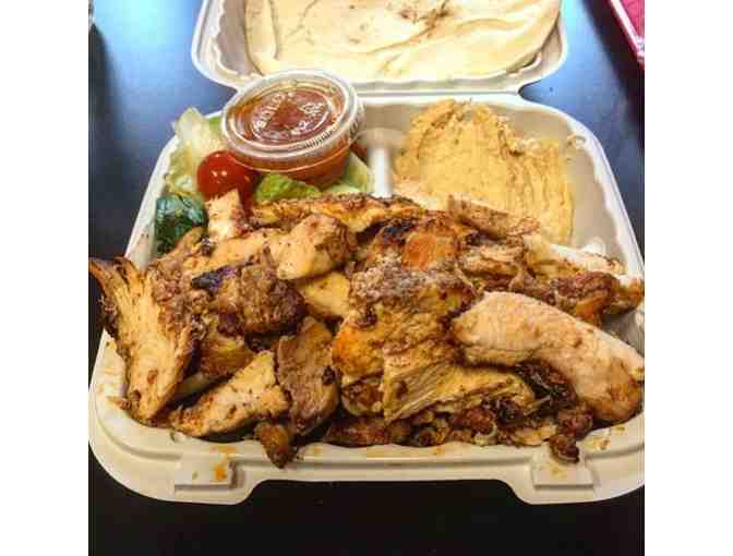 Ani Catering - $25 Gift Card