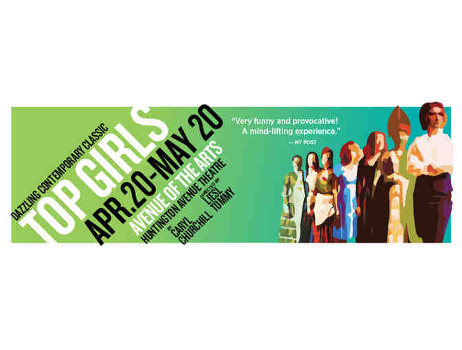 Huntington Theatre Company Ticket Voucher for 2