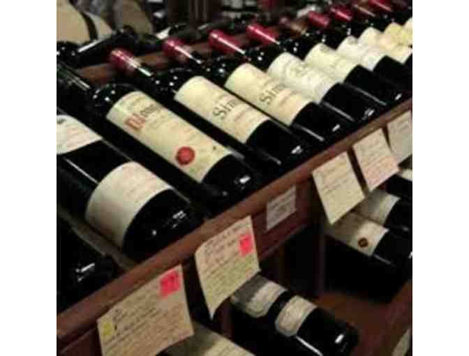 The Spirited Gourmet -$75 Gift Card