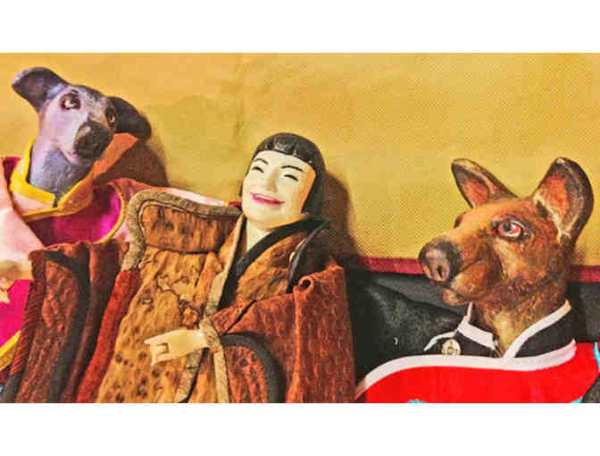 Puppet Showplace Theatre - Ticket Voucher for 2