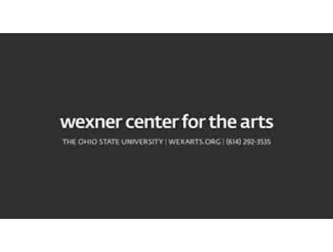 Friend-level Membership to the Wexner Center for the Arts