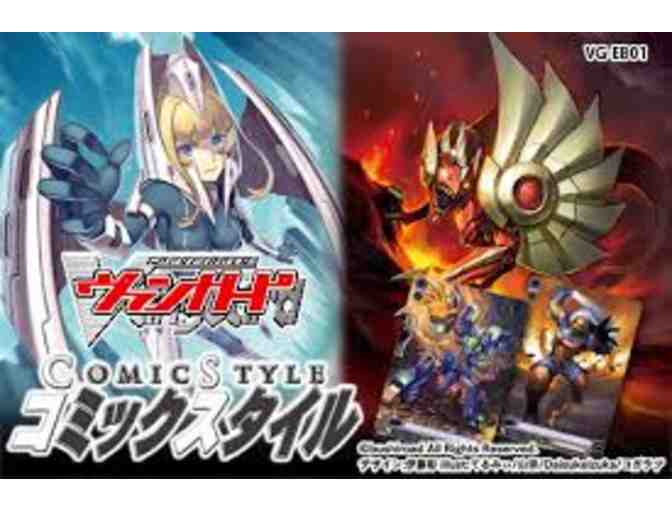 Vanguard Cardfight Trading Card Game Extra Booster Packs Volume 1, 2 and 3
