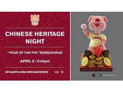 SF Giants Tickets to Chinese Heritage Night April 8, 2019 + CPAP Performance + Bobblehead