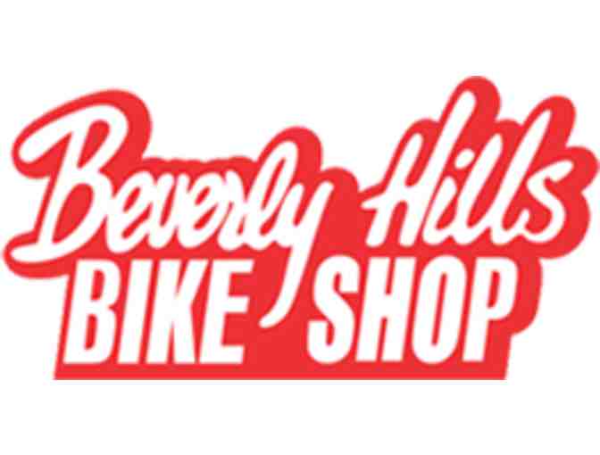 Beverly Hills Bike Shop - All Terrain Trike - For Ages 5-8