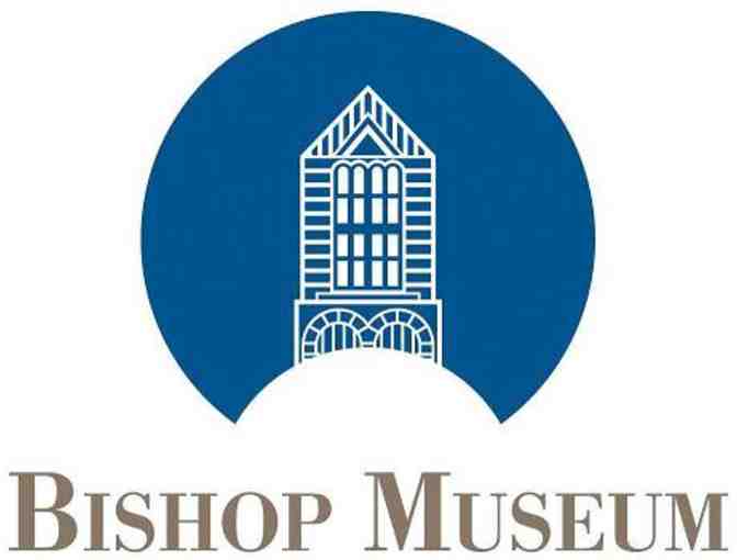 Two Guest Passes for Bishop Museum - Honolulu, HI - Photo 1