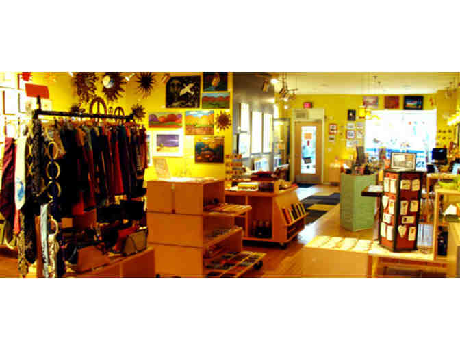 Table Lamp and  $10 Gift Certificate to Absolutely Art