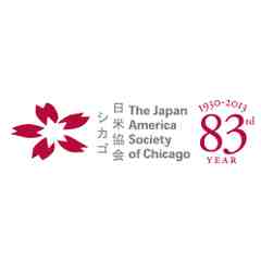 The Japan America Society of Chicago