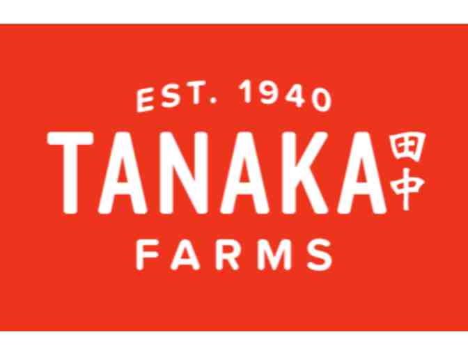 Tanaka Farms - Four (4) Entry Packages