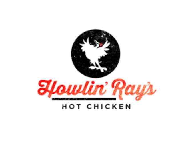 Howlin' Ray's - Front of the Line Pass