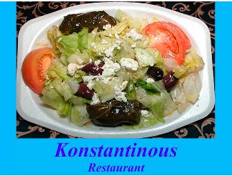 Konstantinou's Restaurant in Ontario offers a $5.00 Gift Certificate