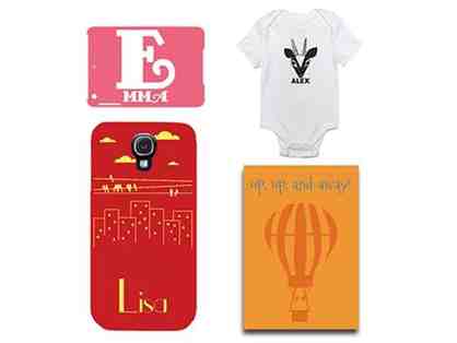 BoomBoom Prints - $50 Gift Certificate