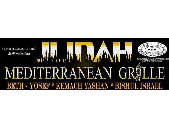 Judah Mediterranean Grille Gift Card - Photo 1