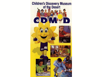 2 Guest Passes to Childrens Discovery Museum of the Desert in Rancho Mirage, California