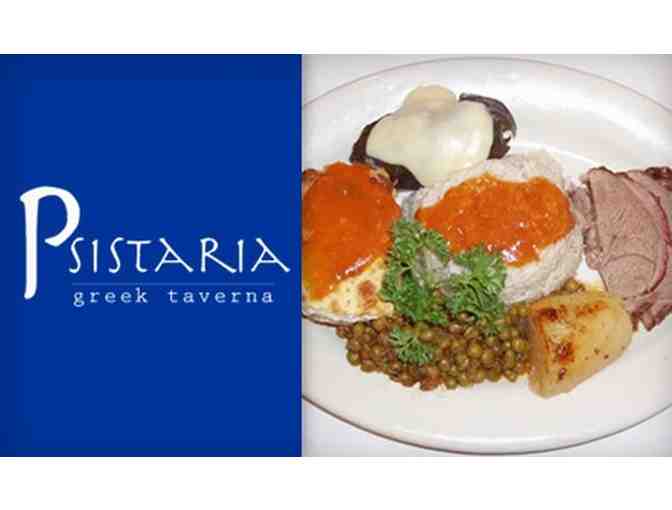 $50 Giftcard to Psistaria Greek Taverna & Greek Delights - Photo 1